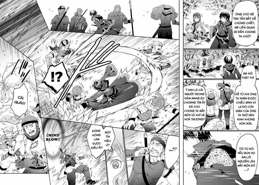 Thế Giới Khác - Cuồng Tưởng Khúc: Chapter 78