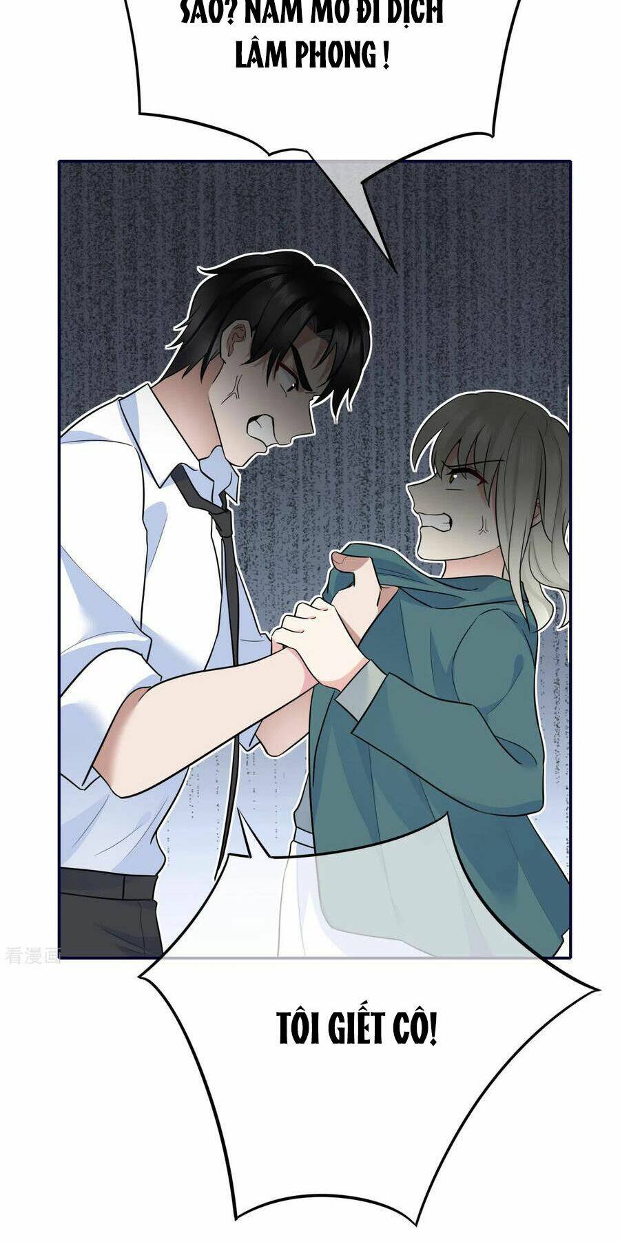 Đưa Em Đi Chơi: Chapter 79