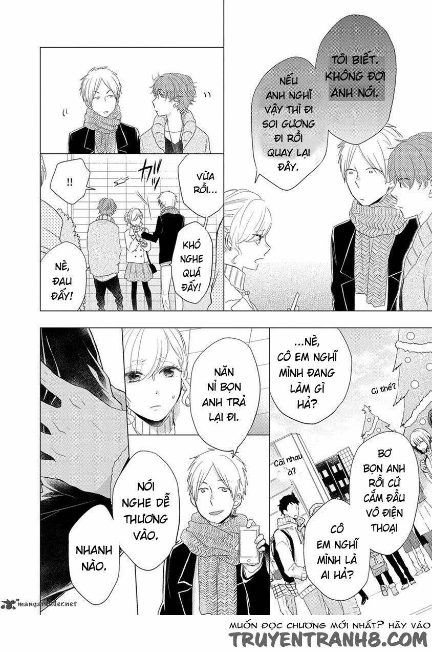 Otonari Complex: Chapter 16