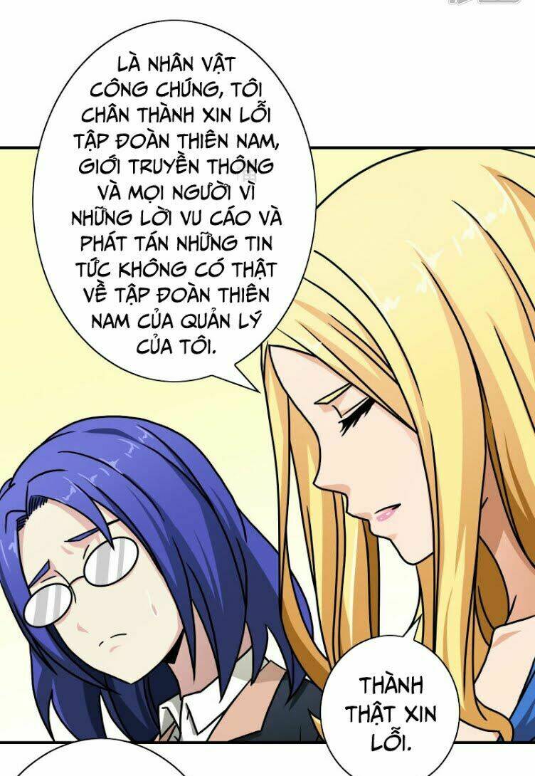 Hộ Hoa Cao Thủ Tại Đô Thị: Chapter 49