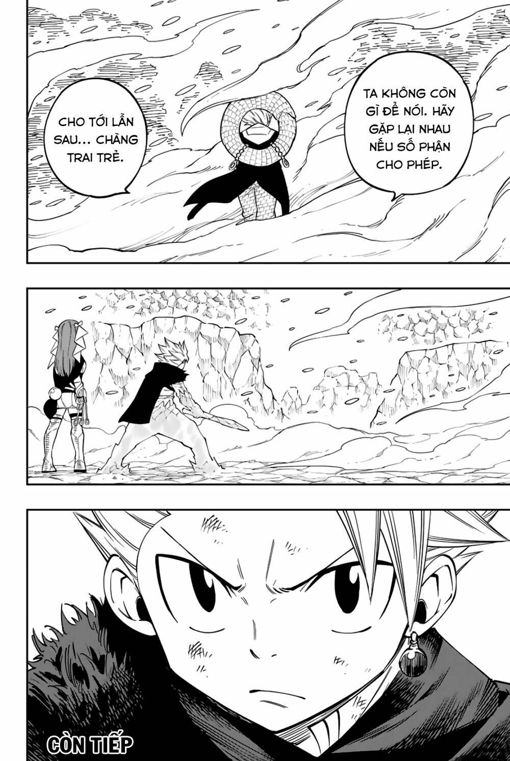 Gate Of Nightmares: Chapter 11