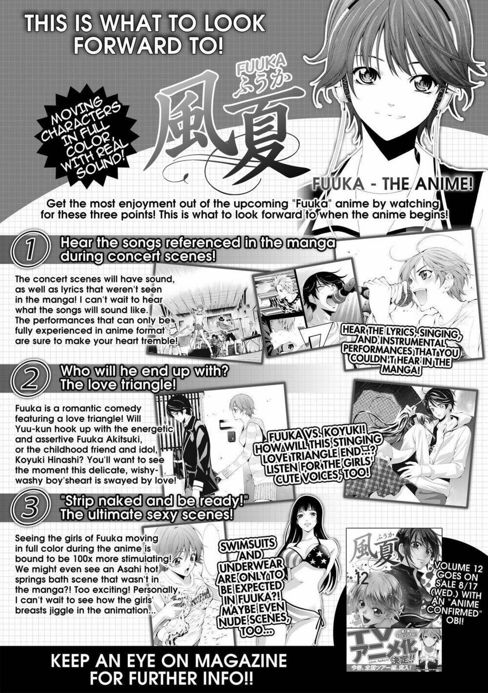 Fuuka: Chapter 119