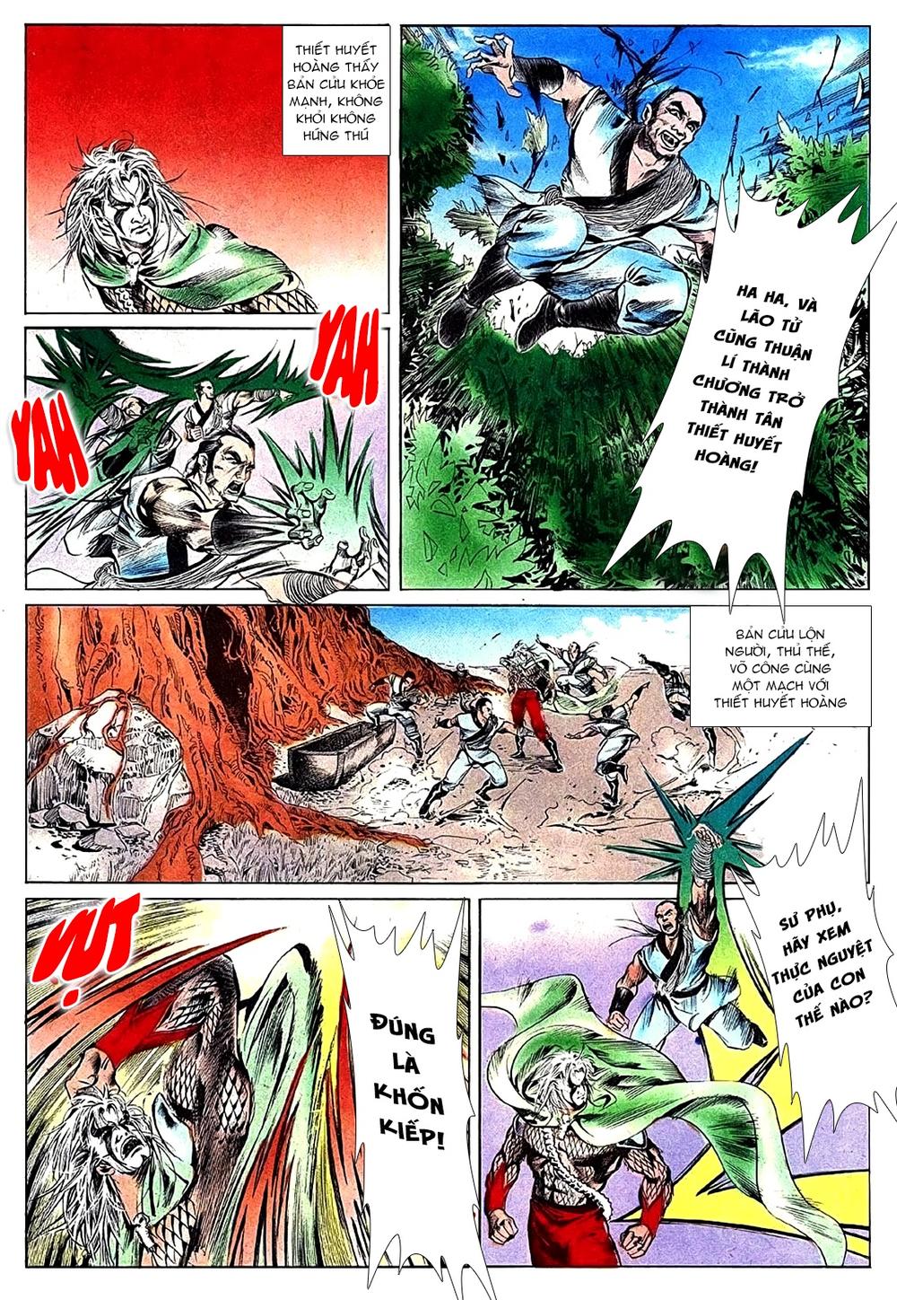 Đông Phương Bất Bại: Chapter 73