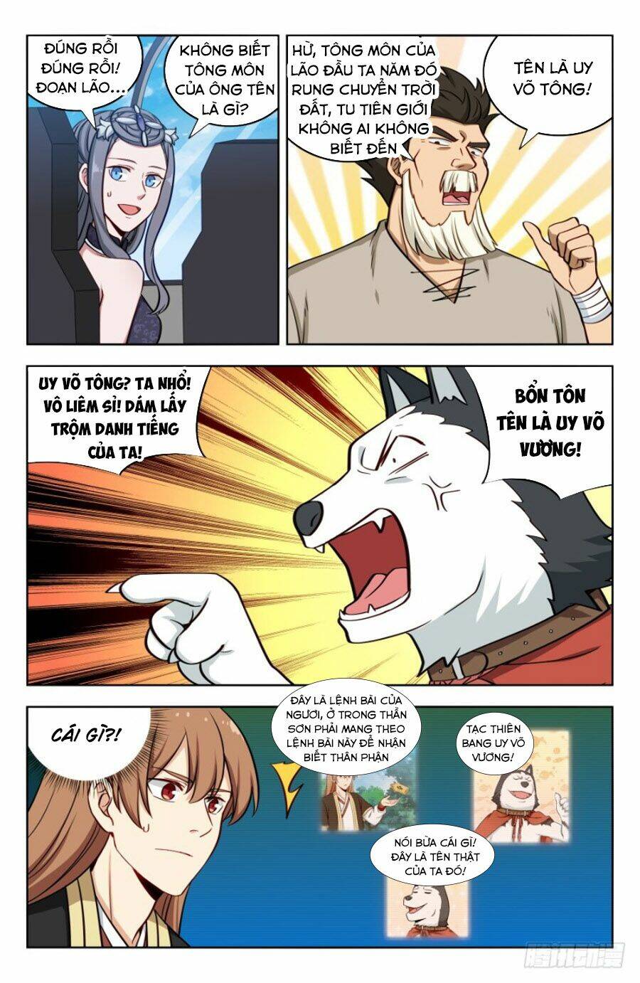 Tối Cường Phản Sáo Lộ Hệ Thống: Chapter 205