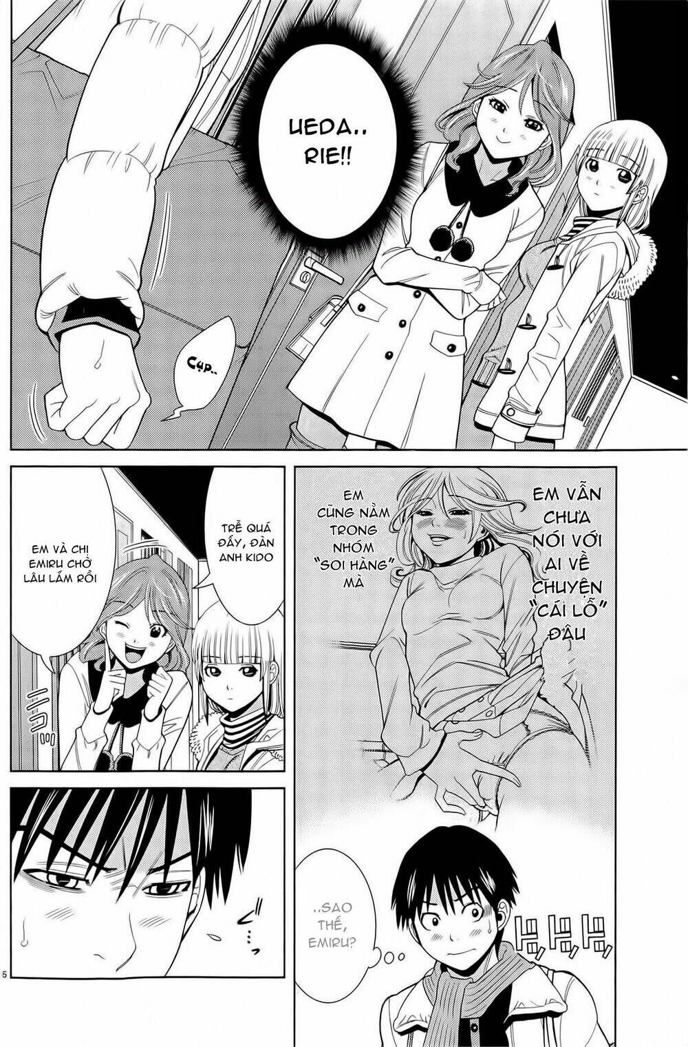 Nozoki Ana: Chapter 73