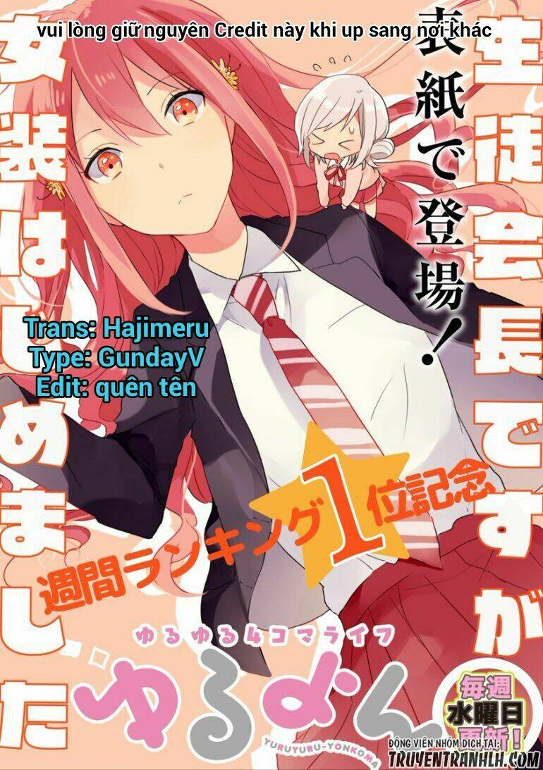 Seito Kaichou Desu Ga Josou Hajimemashita: Chapter 7