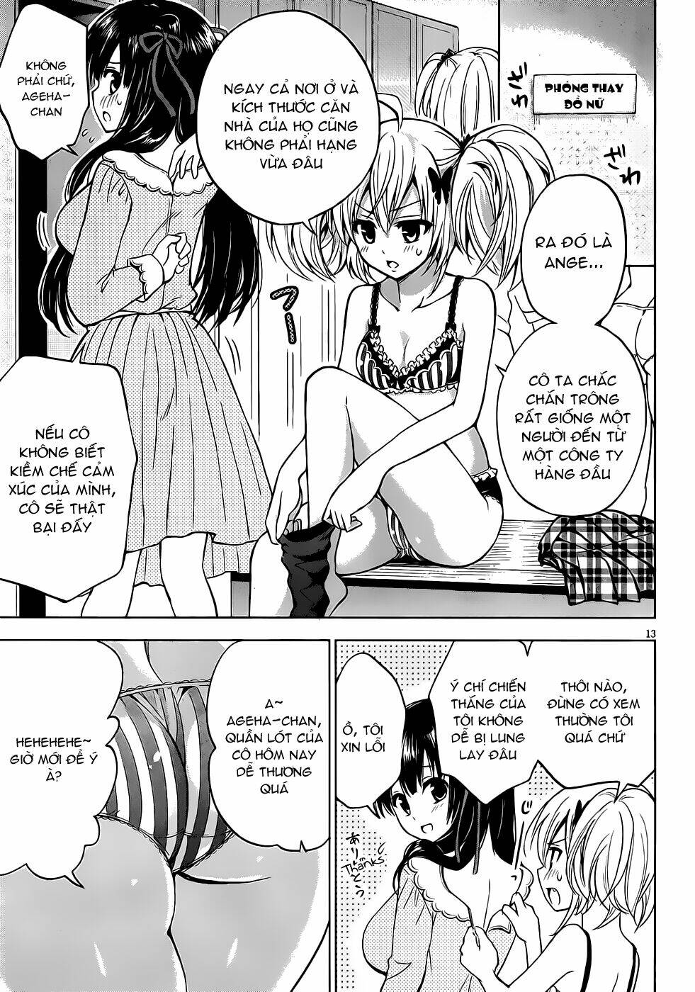 Aimane - Akuma Na Kanojo O Produce: Chapter 5