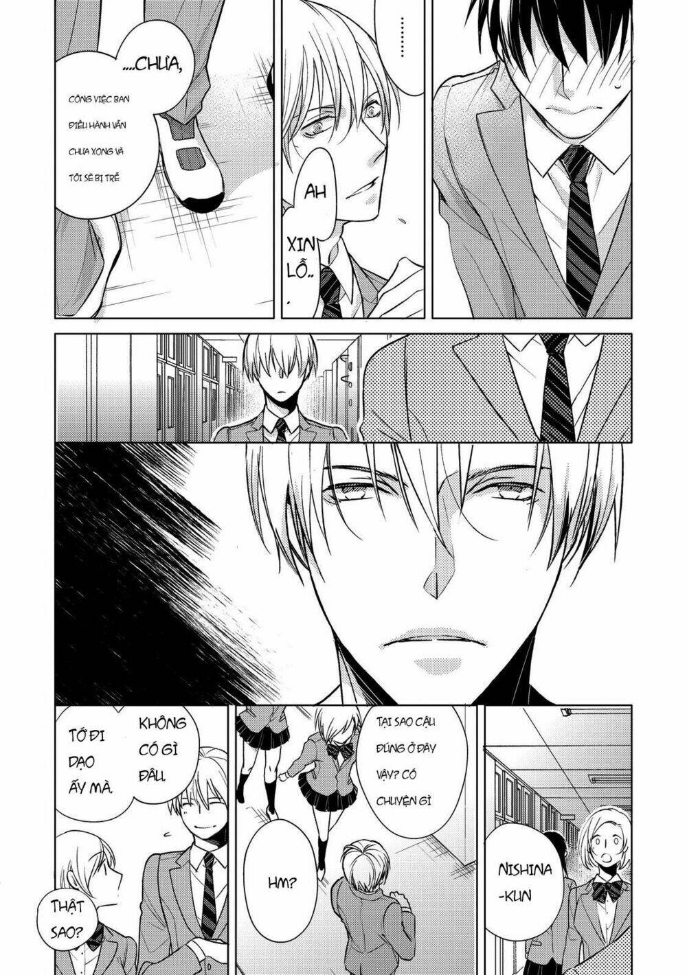 Ahiru No Oujisama (Kazao): Chapter 5