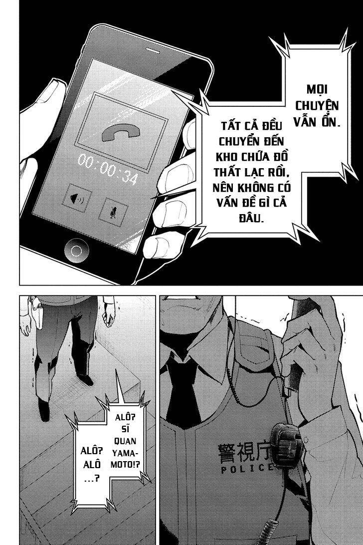 Shinjuku Dxd: Chapter 12