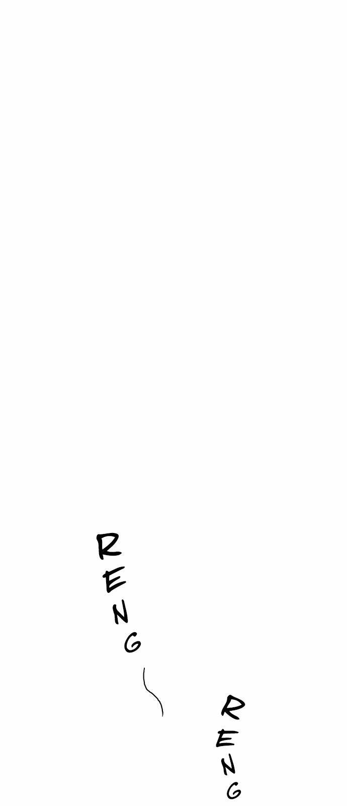 Phải Lòng Oan Gia: Chapter 4