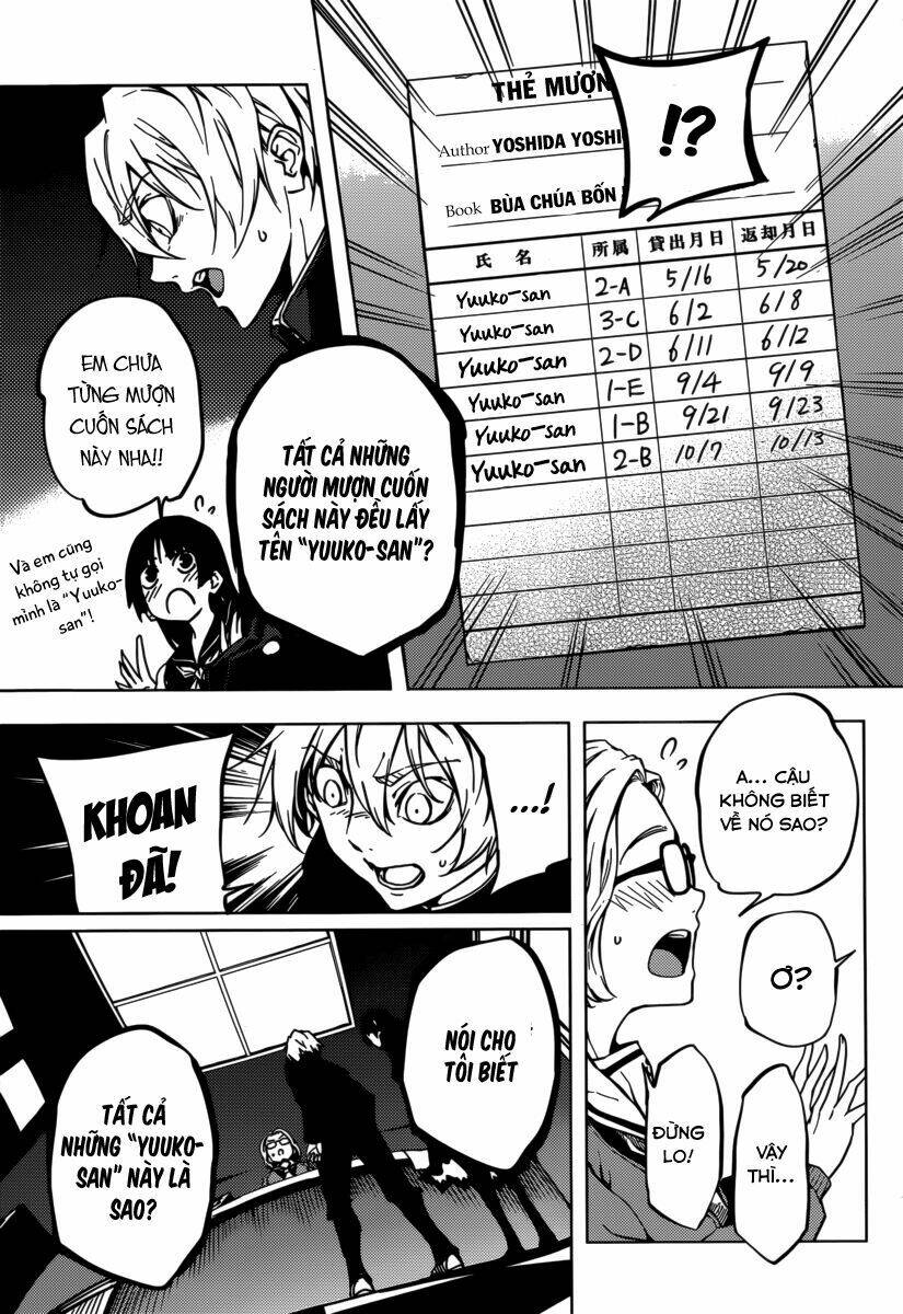 Tasogare Otome X Amnesia: Chapter 35