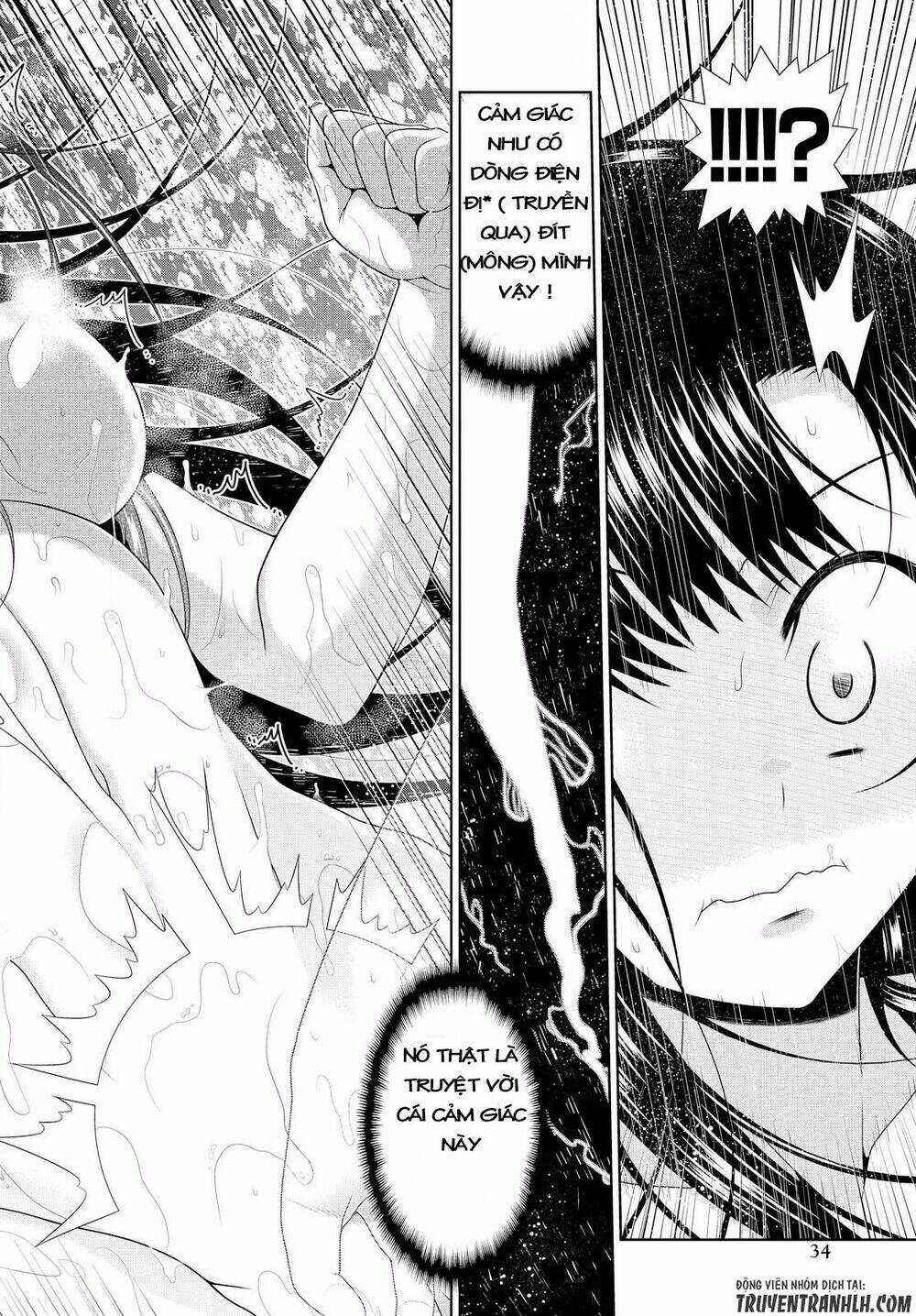 Mida Love: Chapter 11
