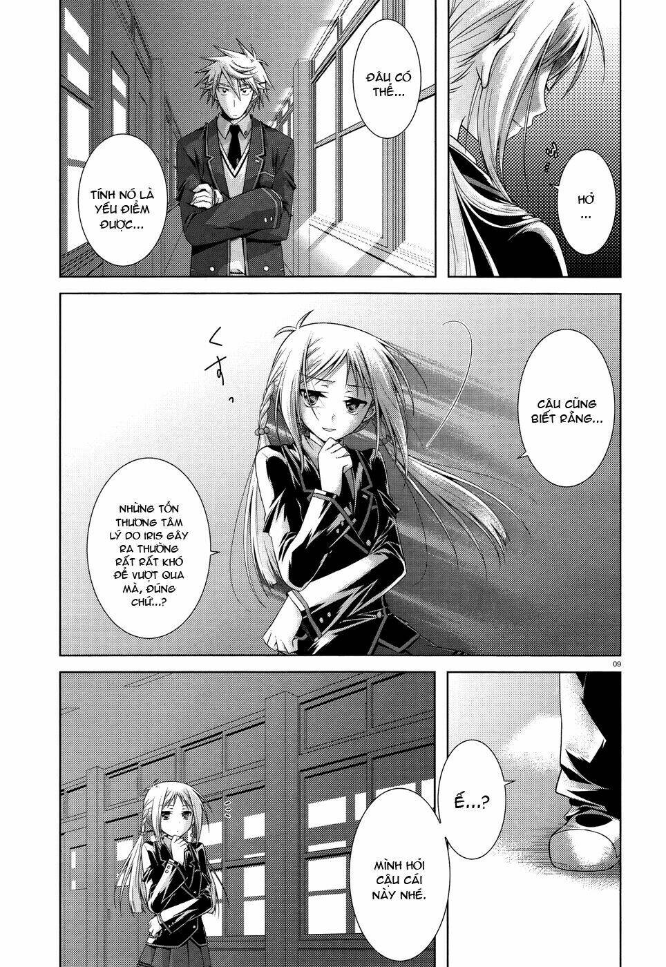 Iris Zero: Chapter 18