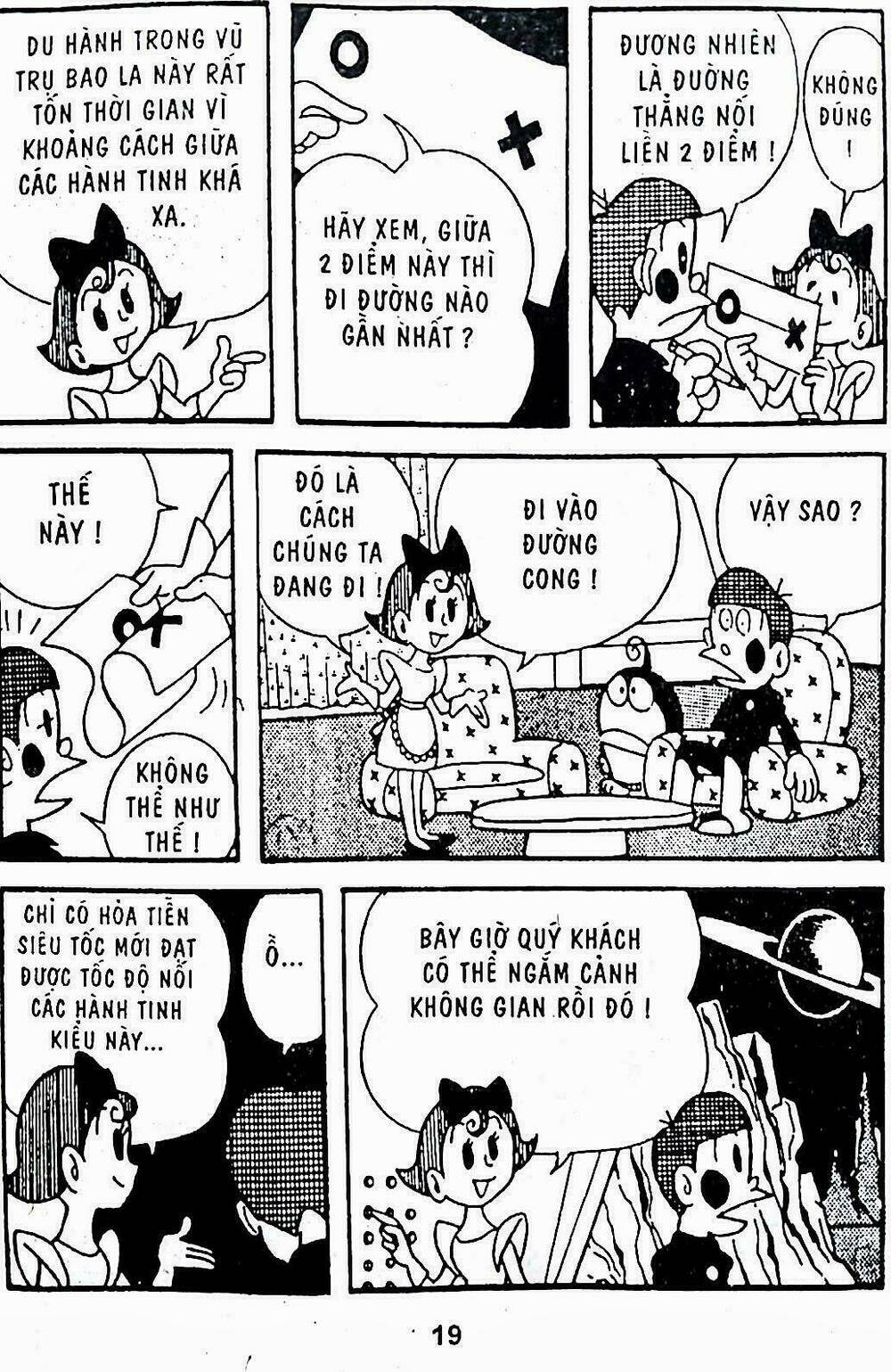 21 Emon - Hiệp sĩ thế kỉ 21: Chapter 6