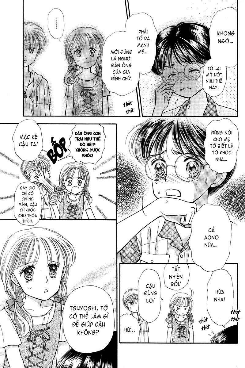 Kodomo No Omocha: Chapter 11