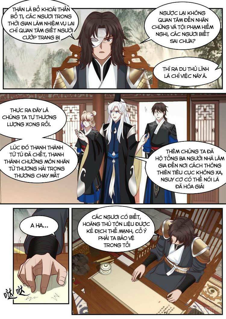 Ta Có Thể Lấy Ra Độ Thành Thục: Chapter 44