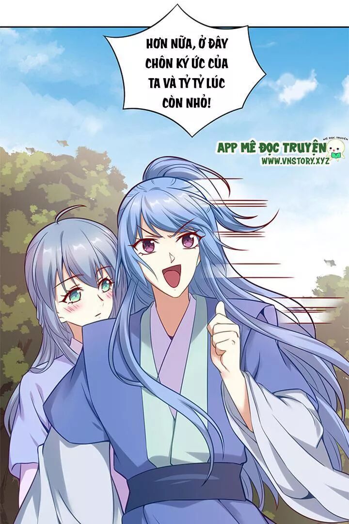 Đô đốc đại nhân sủng thê kí: Chapter 155: Ký ức riêng của hai người