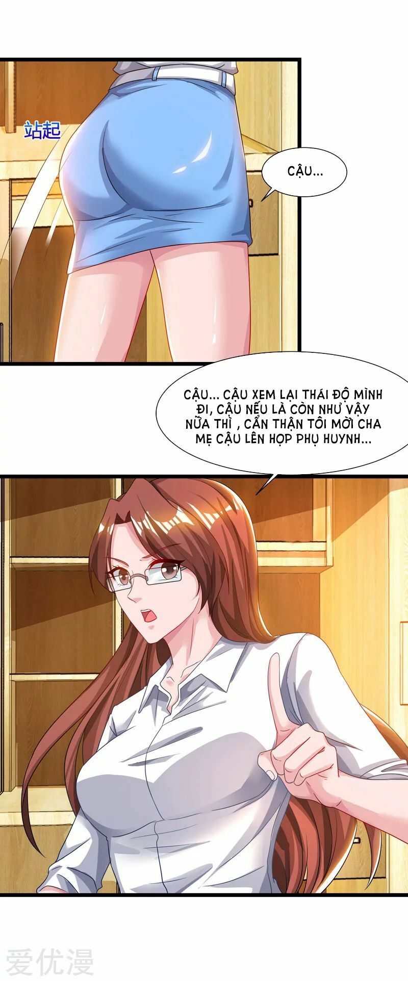 Trọng Sinh Khí Thiếu Quy Lai: Chapter 46
