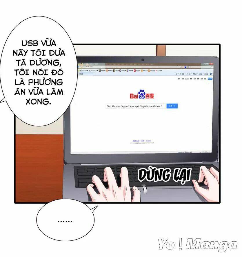 Thiểm Hôn Kinh Ái: Chapter 49