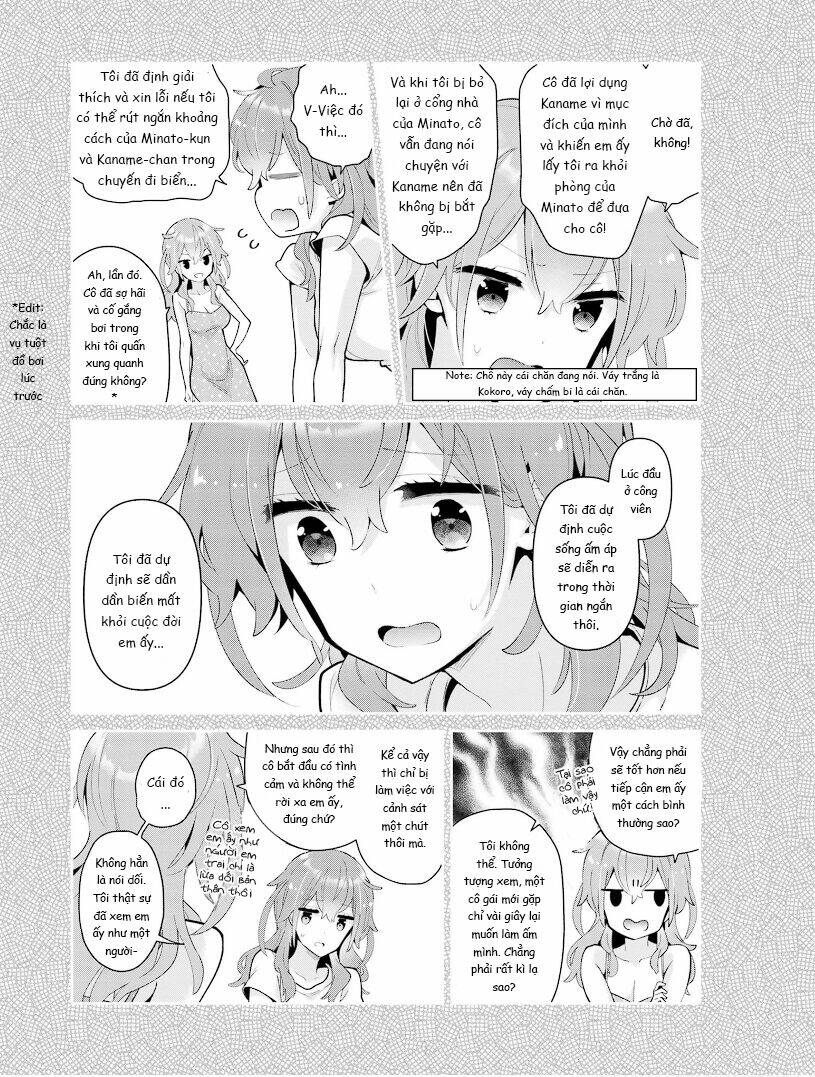 Moufu Oneesan No Atatame Kata: Chapter 18