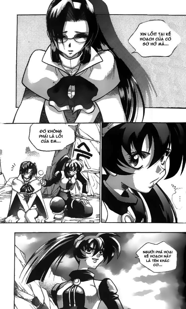 Western Shotgun: Chapter 8