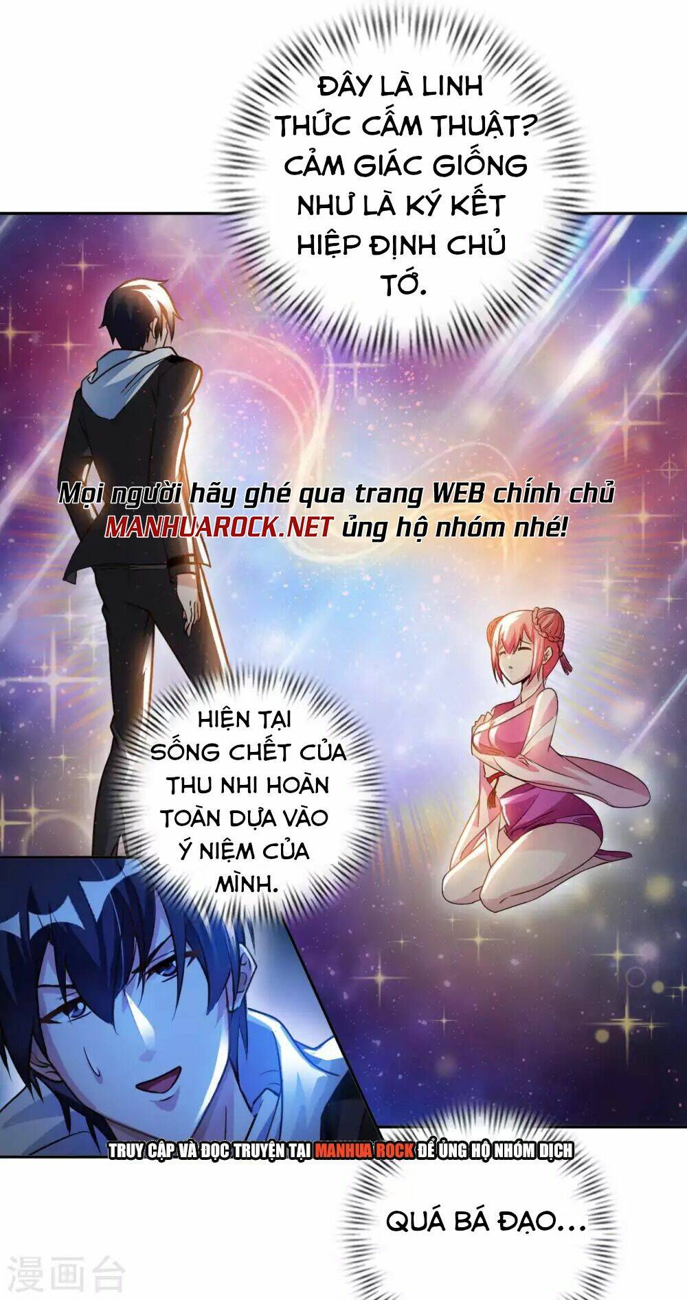 Sư Phụ Của Ta Là Thần Tiên: Chapter 47