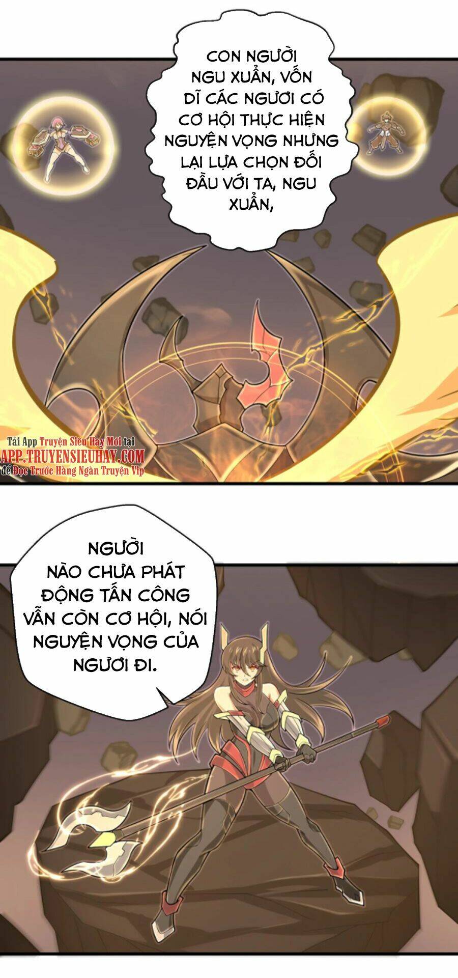 Một Trăm Triệu Điểm: Chapter 98