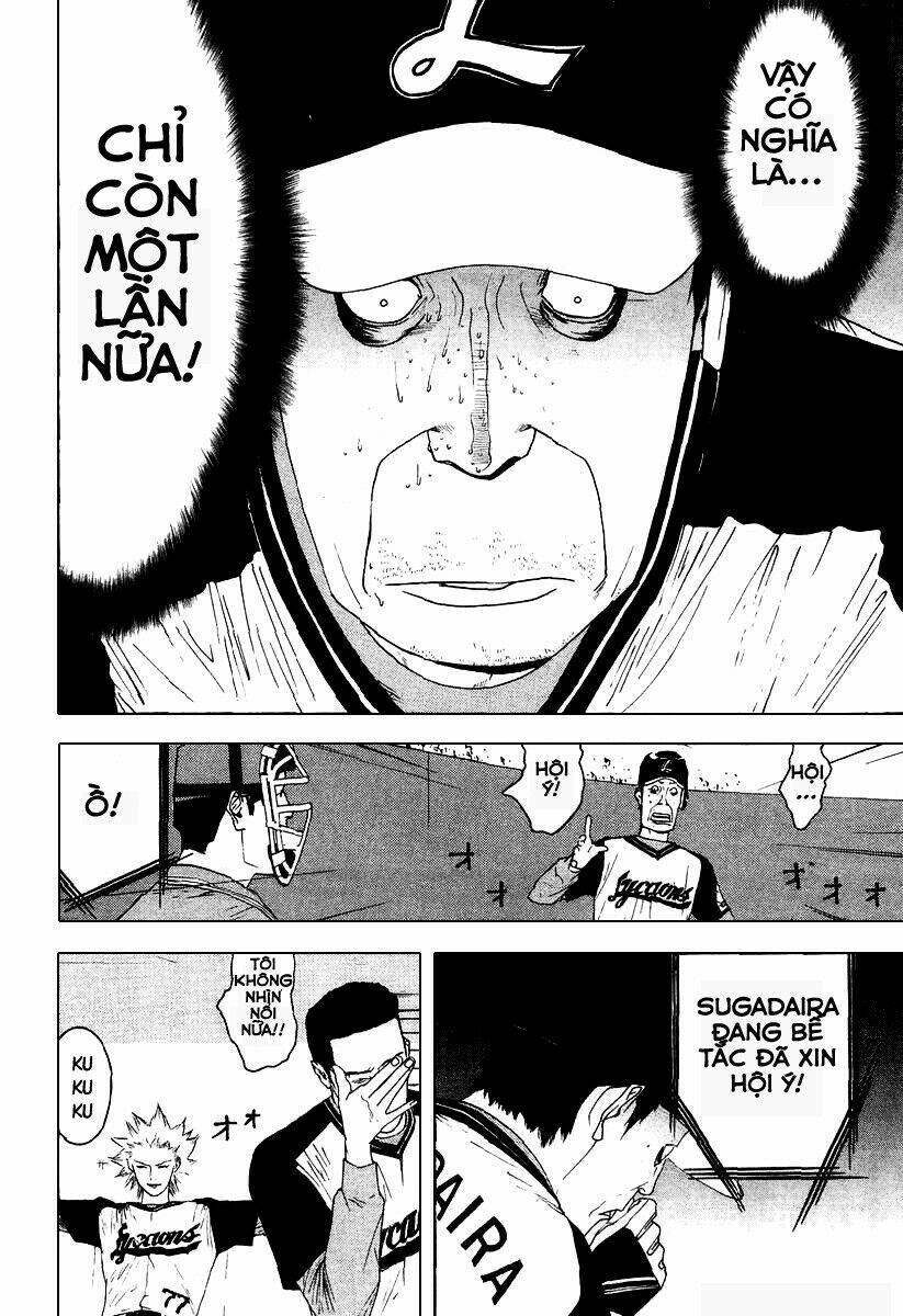 One Outs: Chapter 110