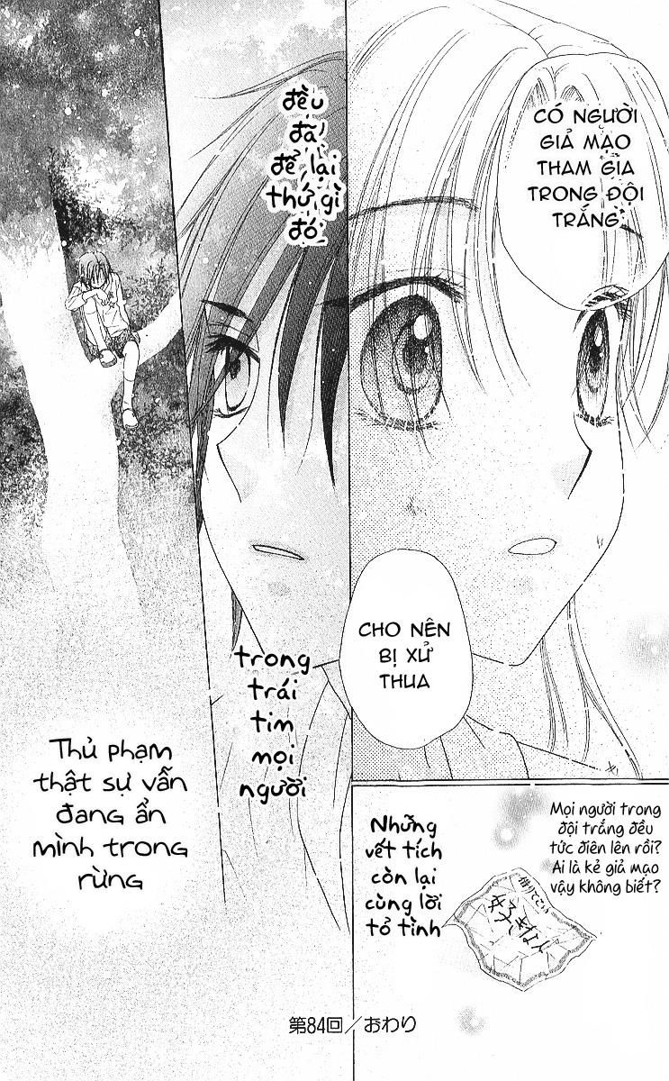 Học Viện Alice: Chapter 84