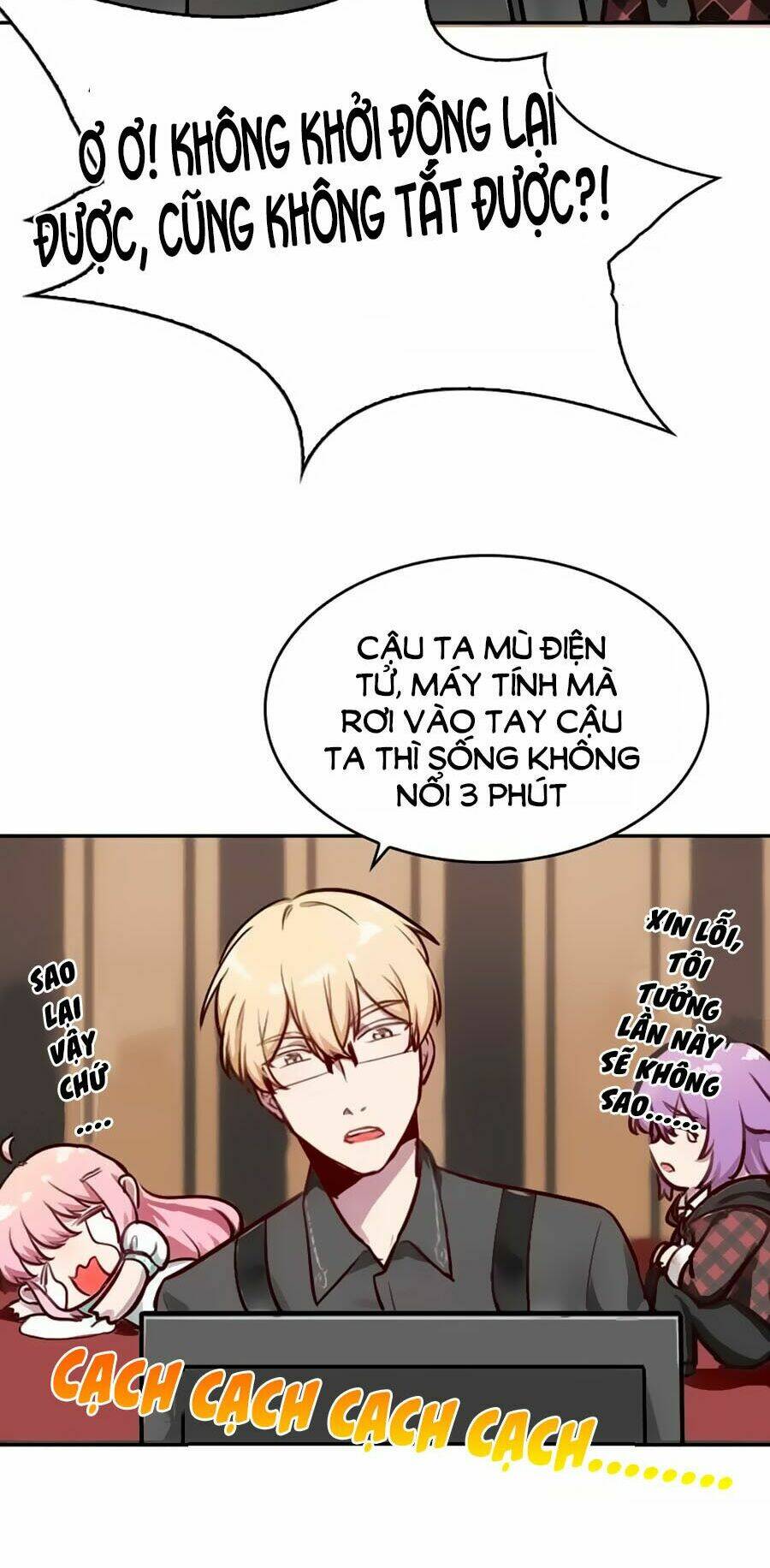 Bám Lấy Nam Thần Bất Chấp Thời Tiết: Chapter 6