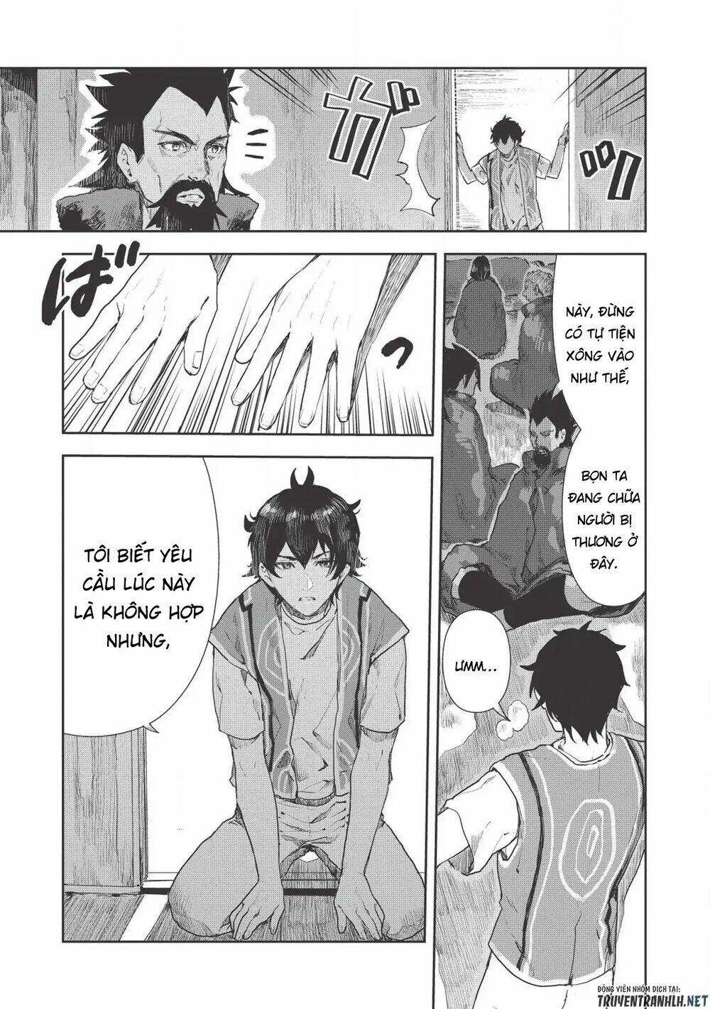 Isekai Ryouridou: Chapter 13