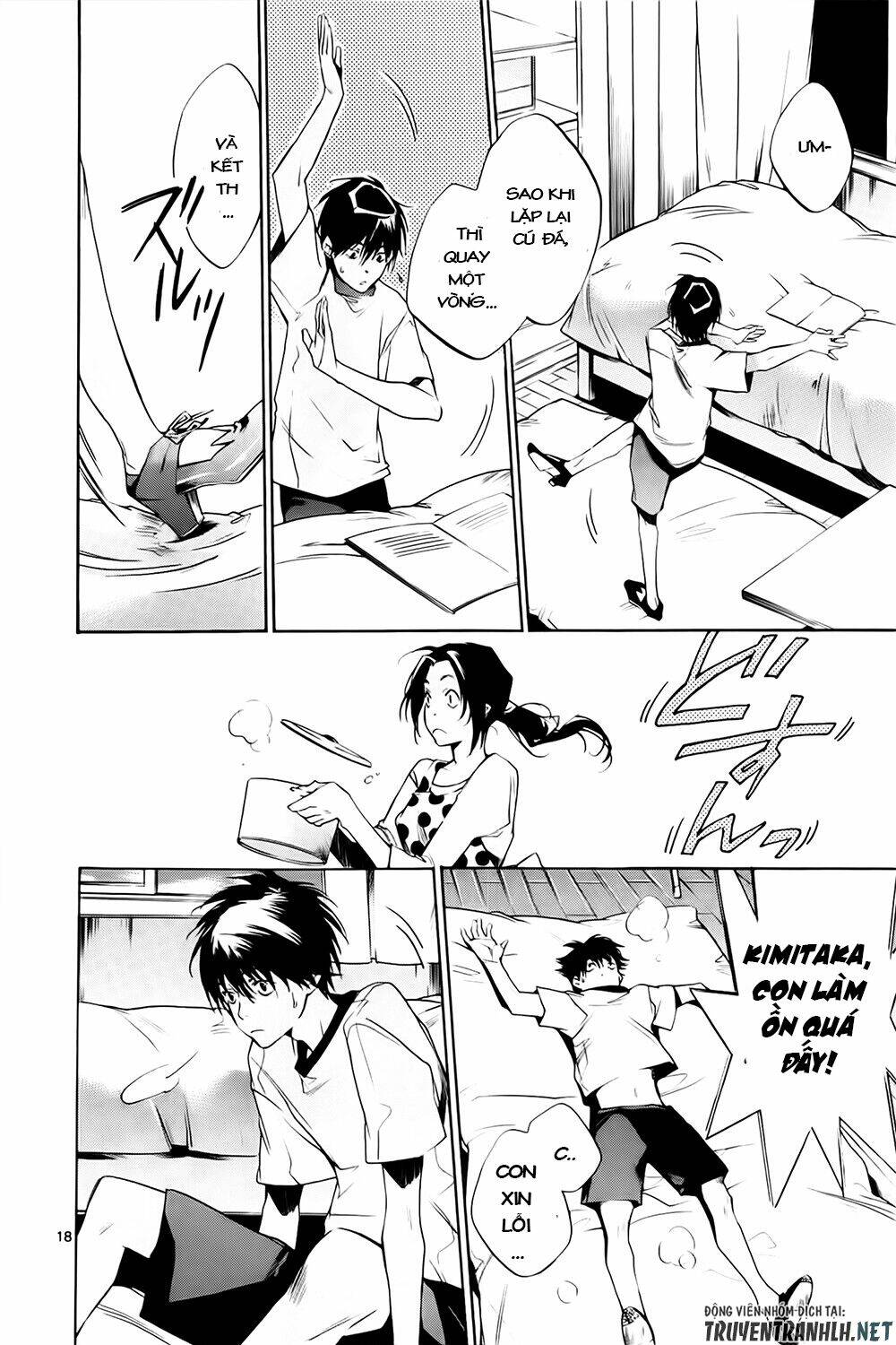 Tetsugaku Letra: Chapter 12