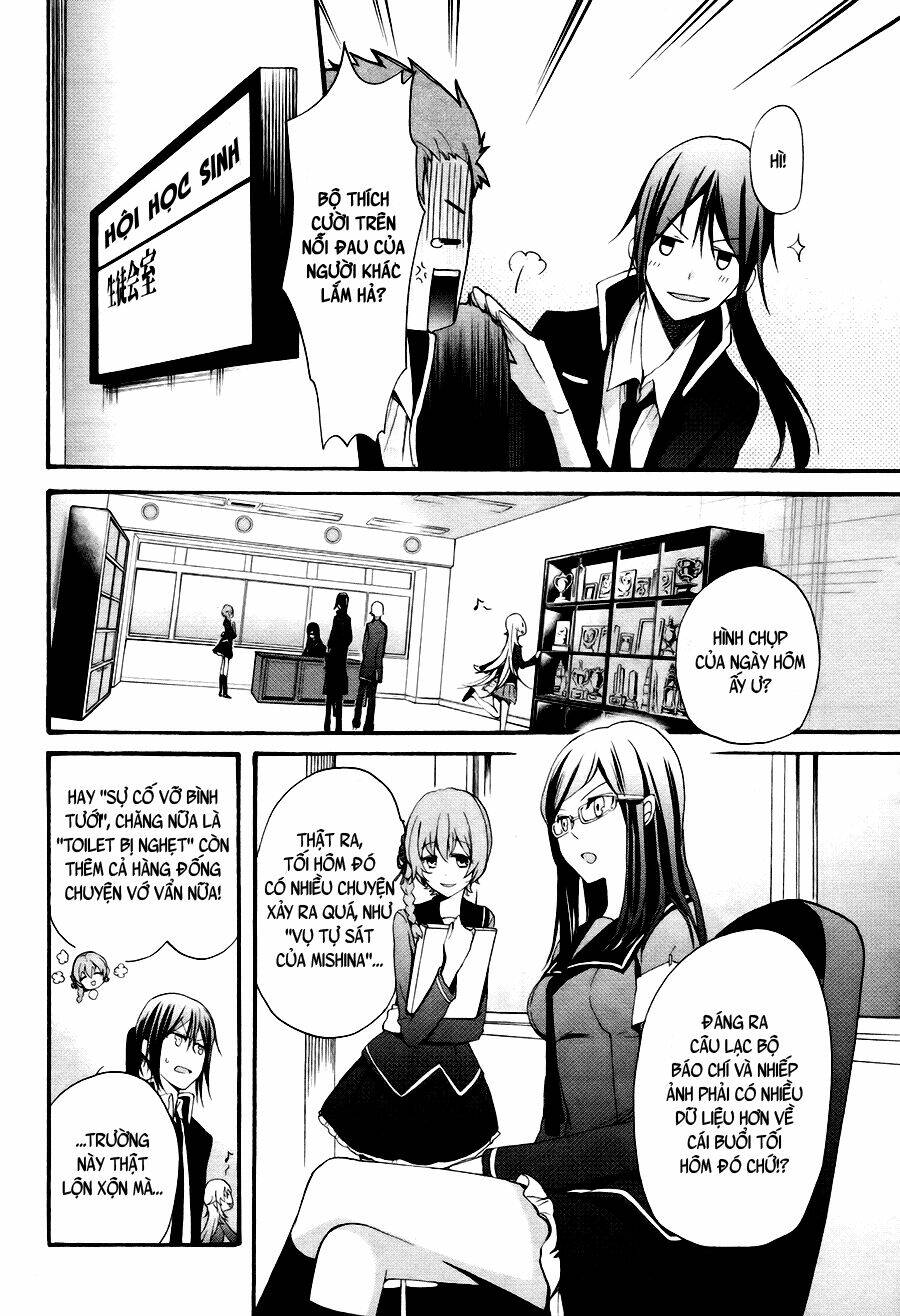 K - The First: Chapter 4