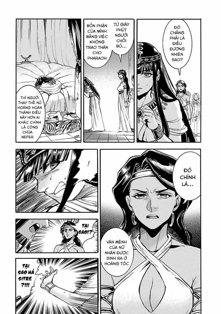 Aoi Horus No Hitomi - Dansou No Joou No Monogatari: Chapter 12