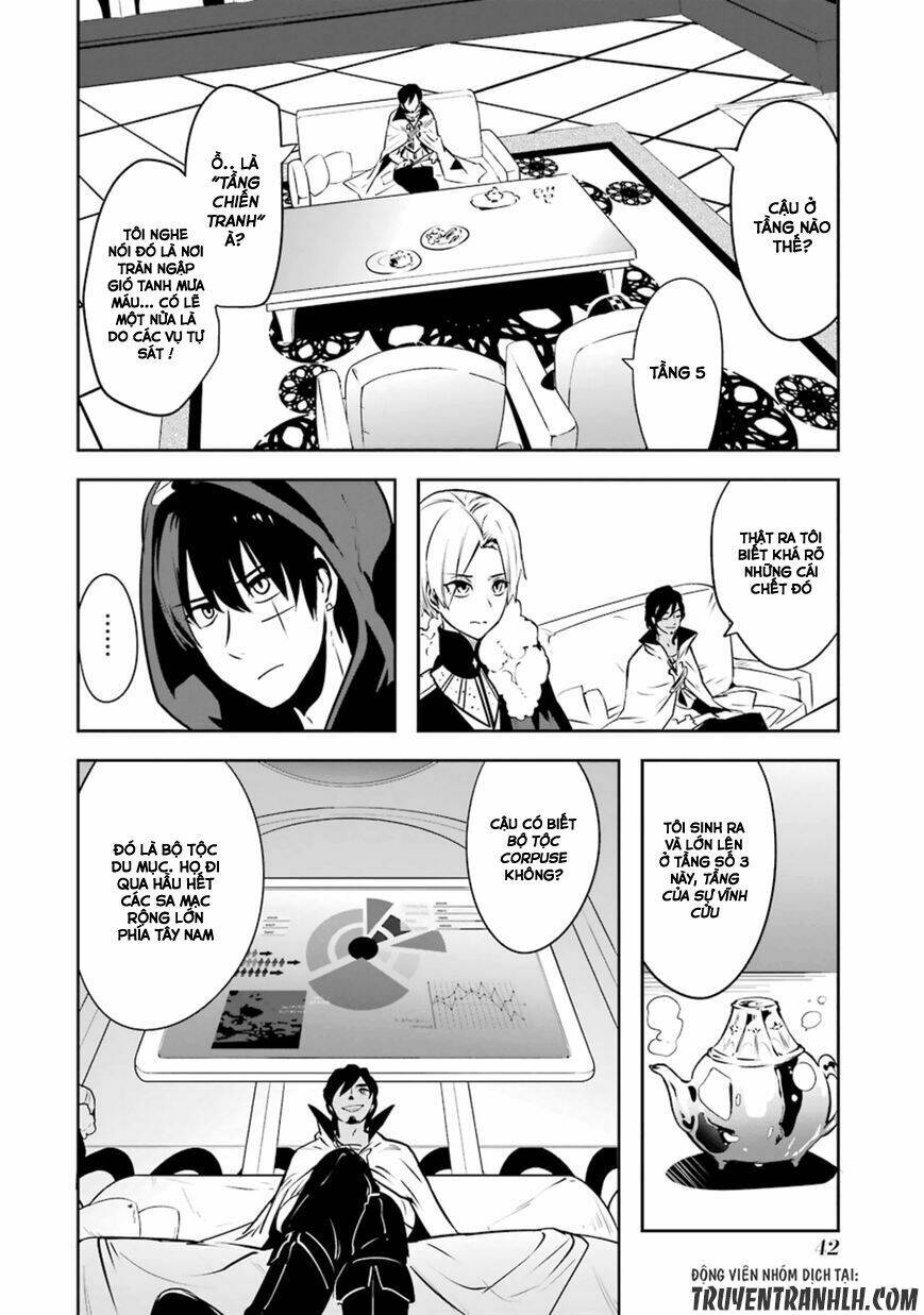 Yakushoku Distpiari - Gesellshaft Blue: Chapter 16