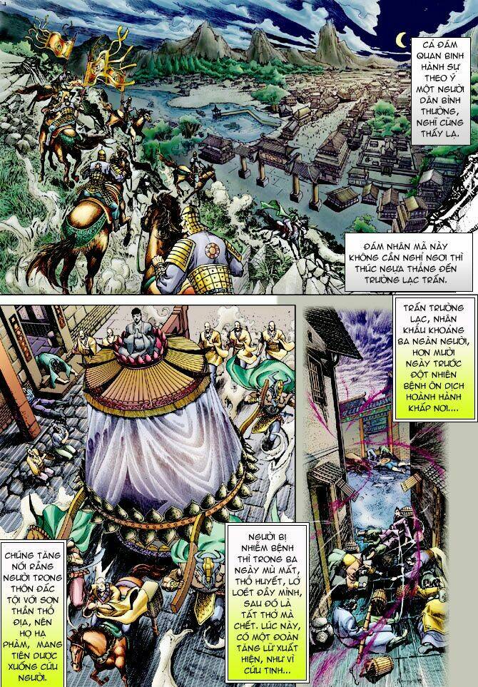 Ngoại Truyện Thần Binh: Chapter 1