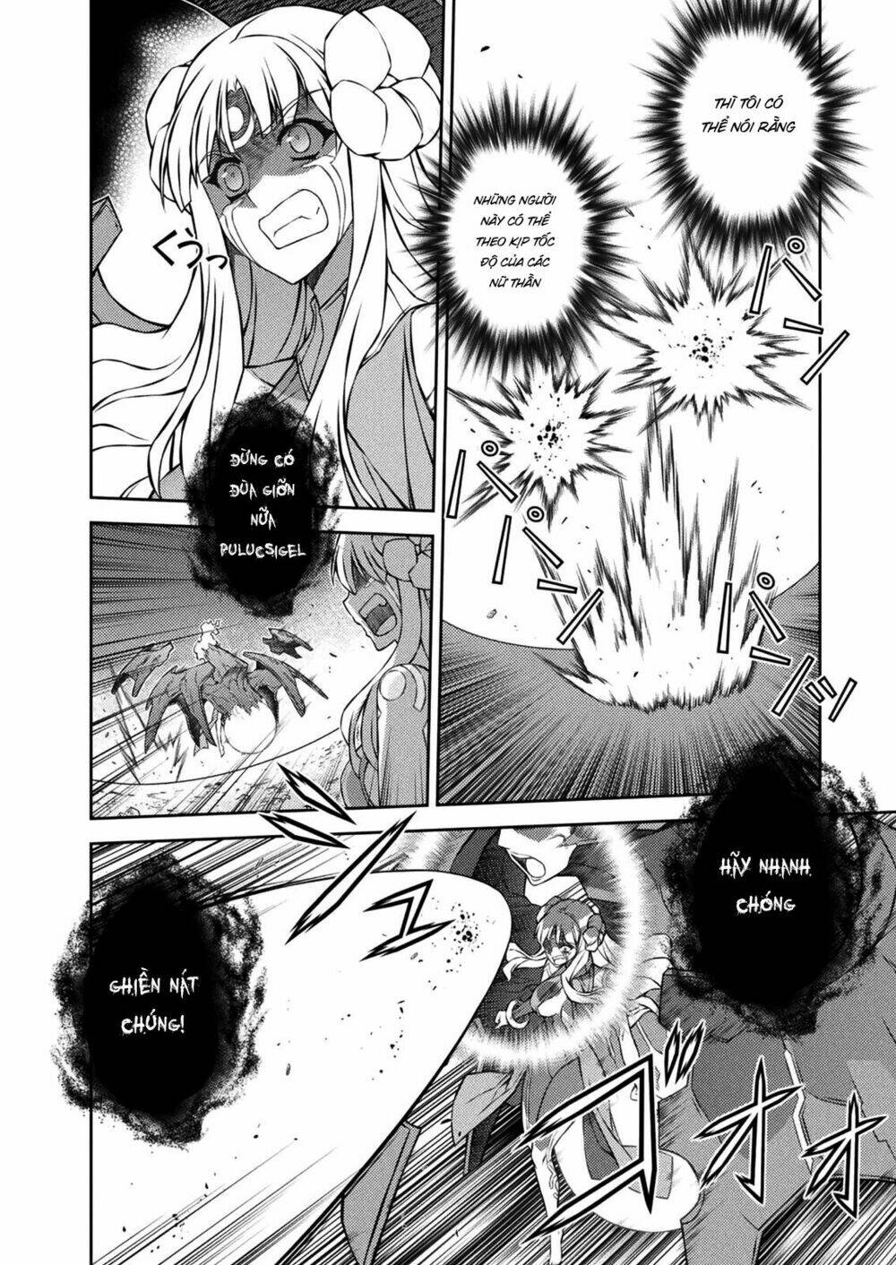 Freezing: Chapter 216