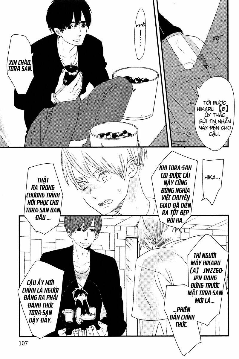 500-Nen No Itonami: Chapter 4