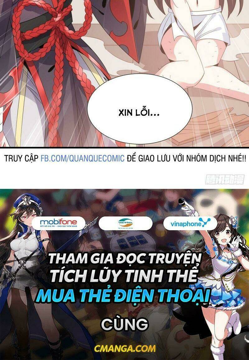 Lực Bạt Sơn Hà Hề Tử Đường: Chapter 20