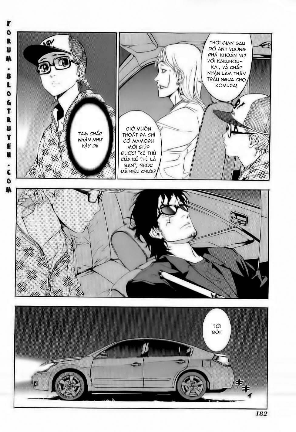 Until Death Do Us Part: Chapter 82