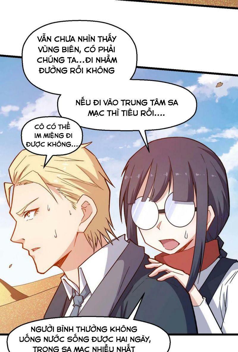 Vườn Trường Cuồng Sư Hệ Thống: Chapter 156
