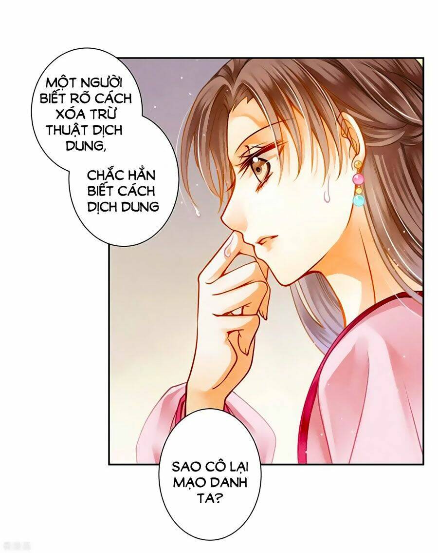 Ái Thượng Vô Địch Tiếu Hoàng Hậu: Chapter 131