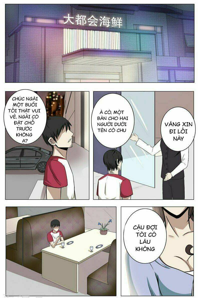 Siêu Phẩm Thấu Thị: Chapter 16