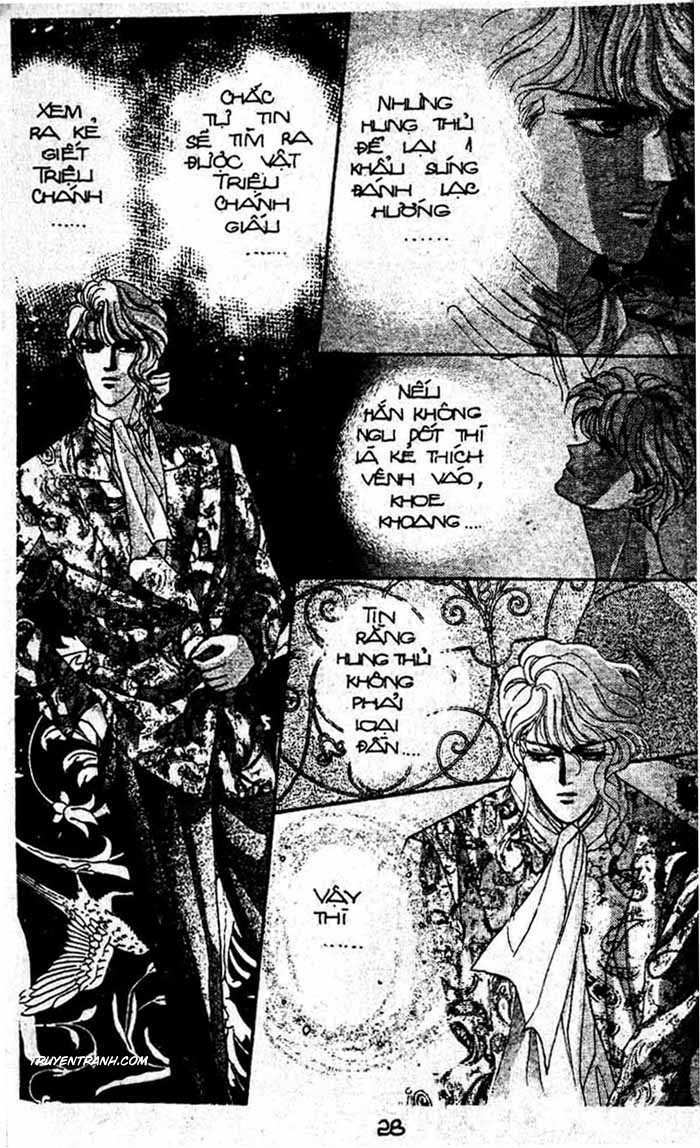 Hercules: Chapter 14