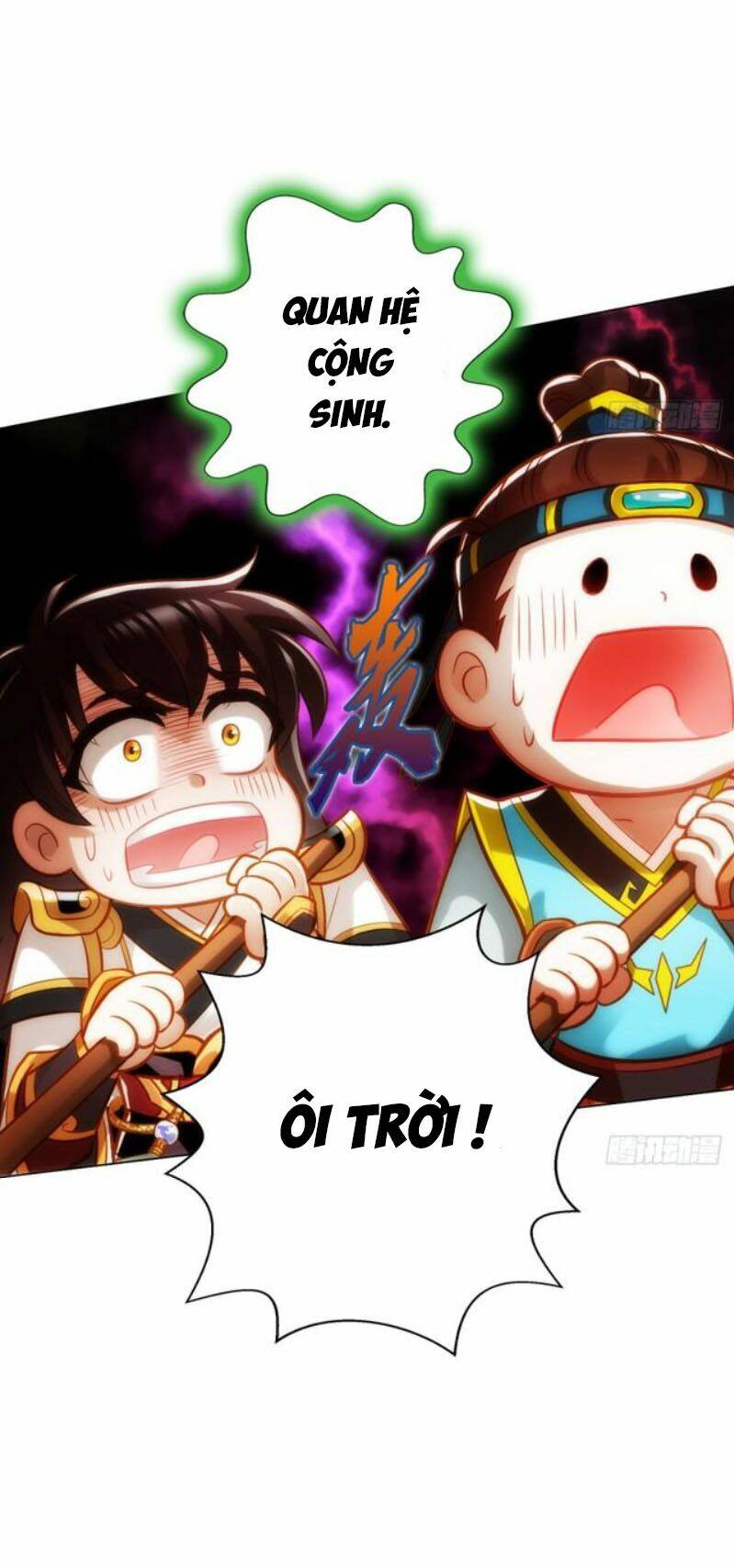 Bất Hủ Phàm Nhân: Chapter 21