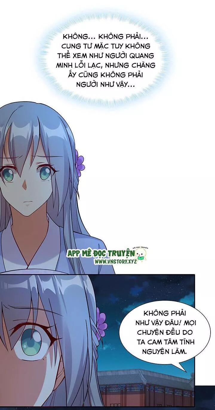 Đô đốc đại nhân sủng thê kí: Chapter 107: Trong mắt nàng, ta bất kham vậy sao?