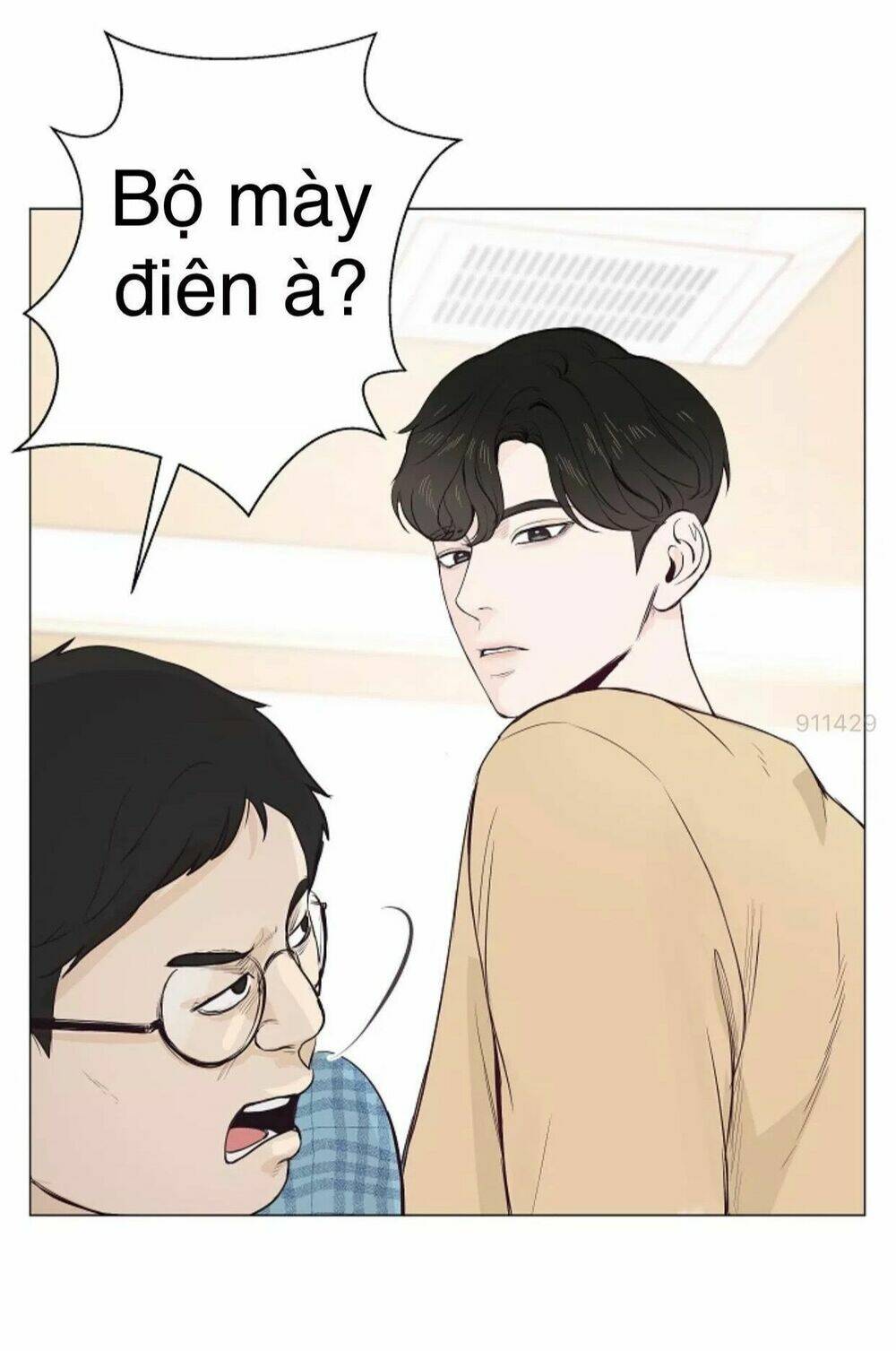 Tôi Kết Hôn Cùng Antifan: Chapter 8