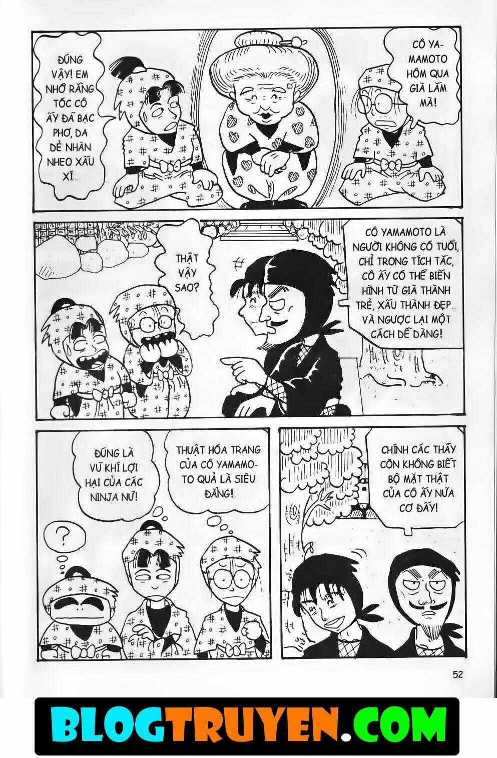 Ninja Loạn Thị Bản Đẹp: Chapter 1.2