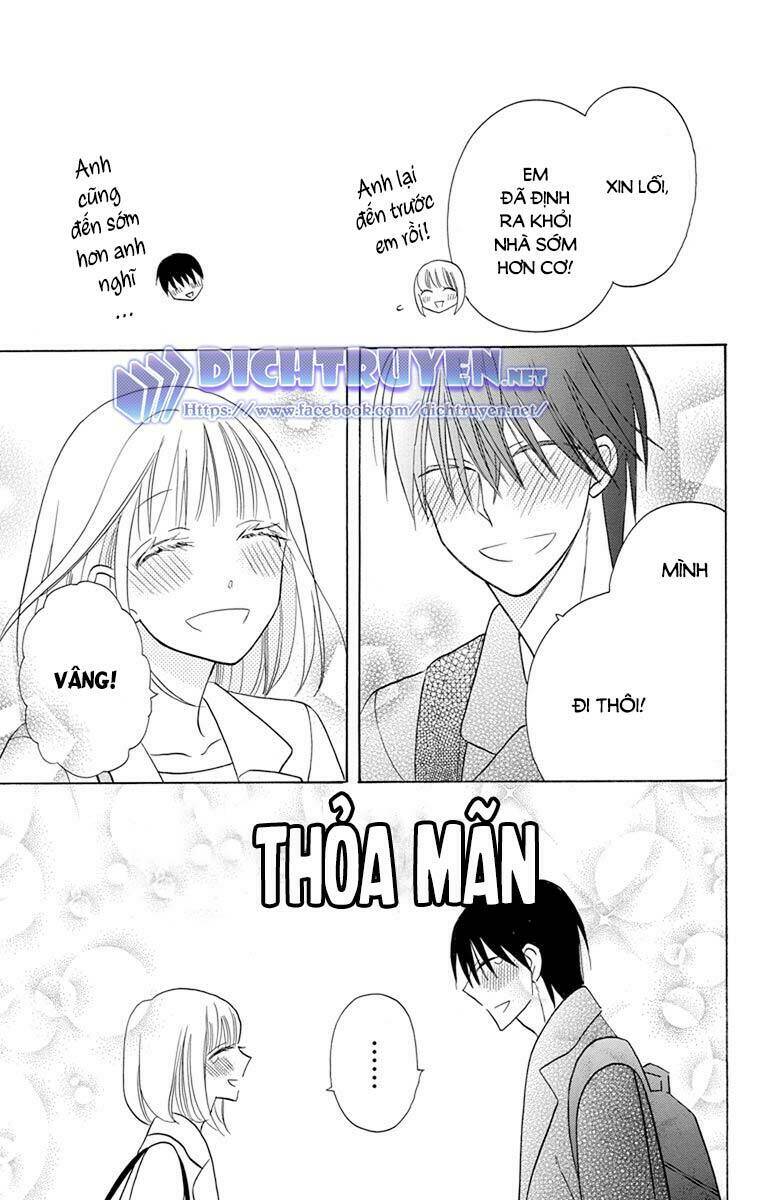 Kawaii Hito (Saitou Ken): Chapter 17