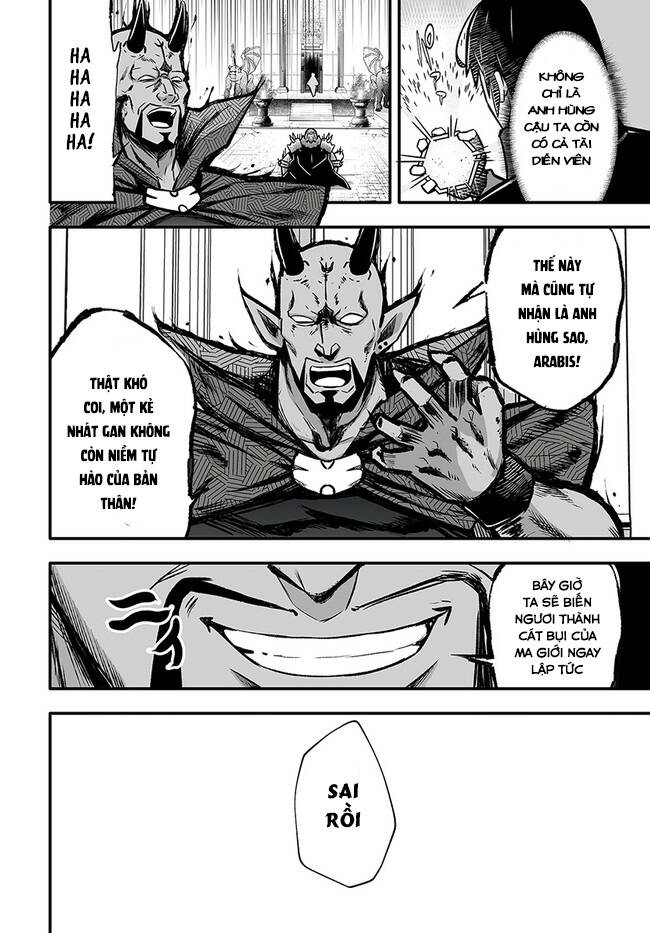 En No Shita No Chikaramocha: Chapter 1